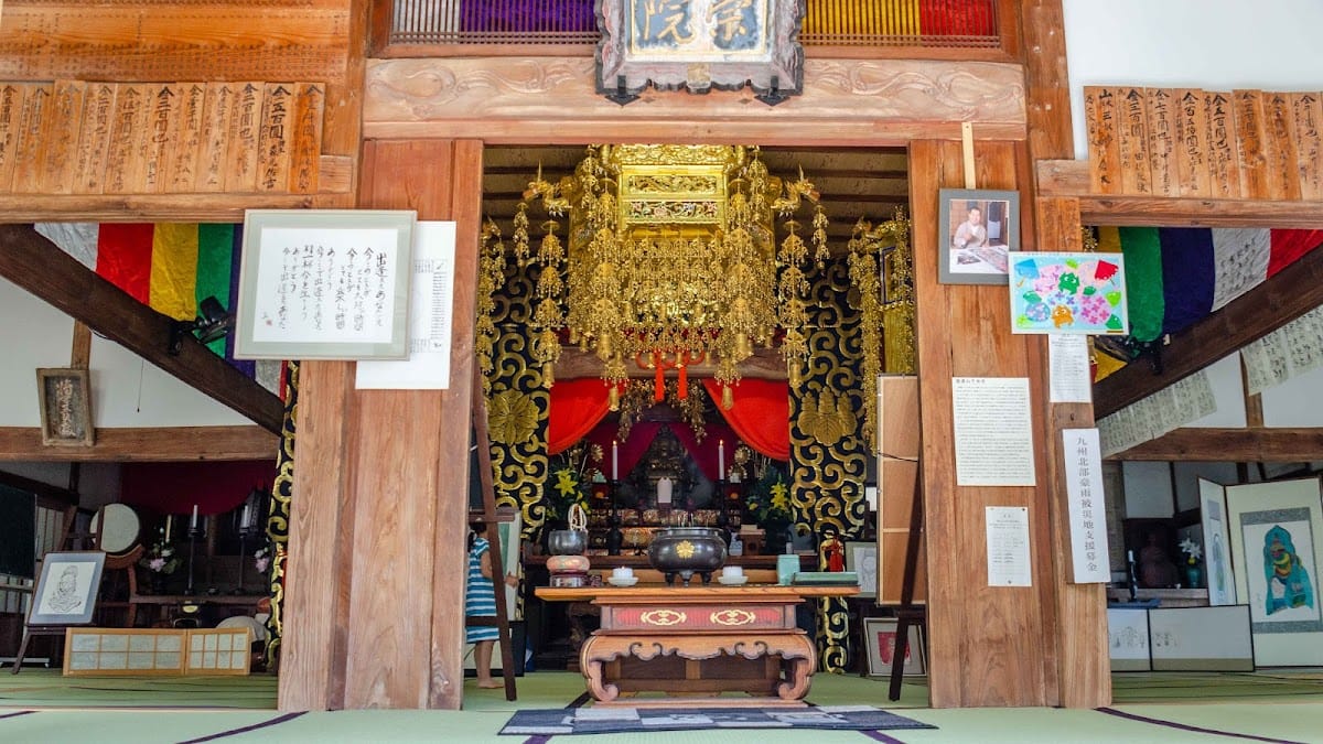 Senkoji