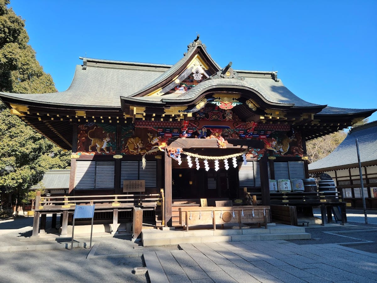 Chichibu Jinja