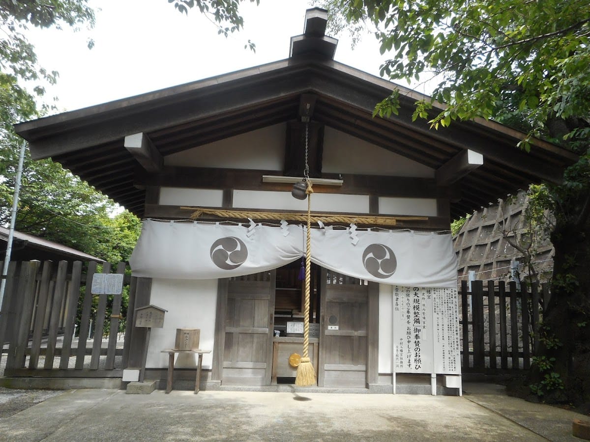Nakamura Hachiman-gu Jinja