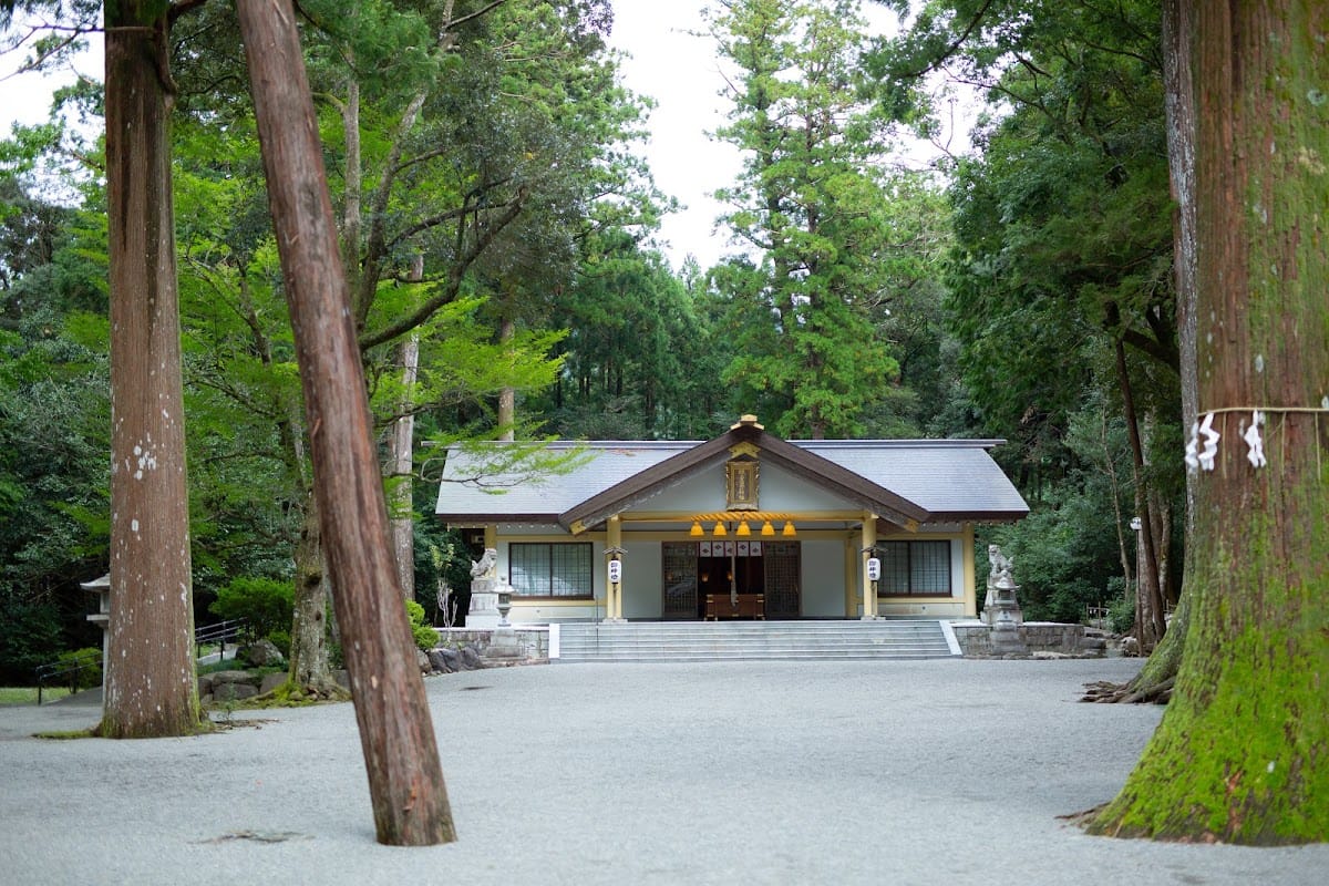 Atama Yuki Miya Shihou Jinja