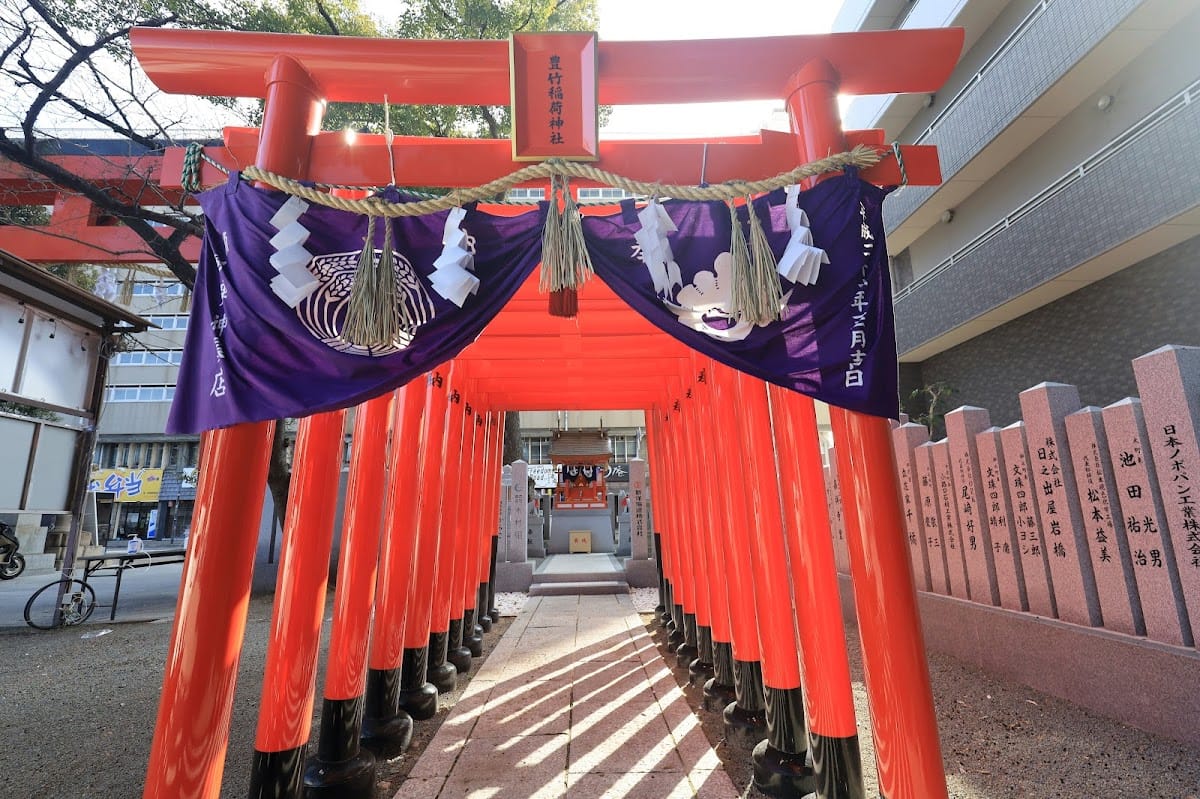 Toyotake Inari Shrine