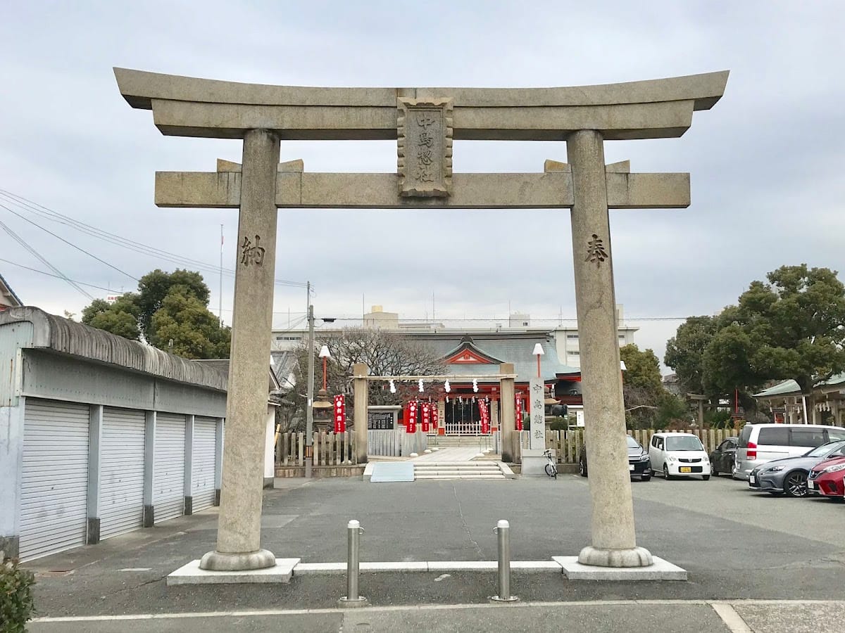 Nakajima Soja Shrine