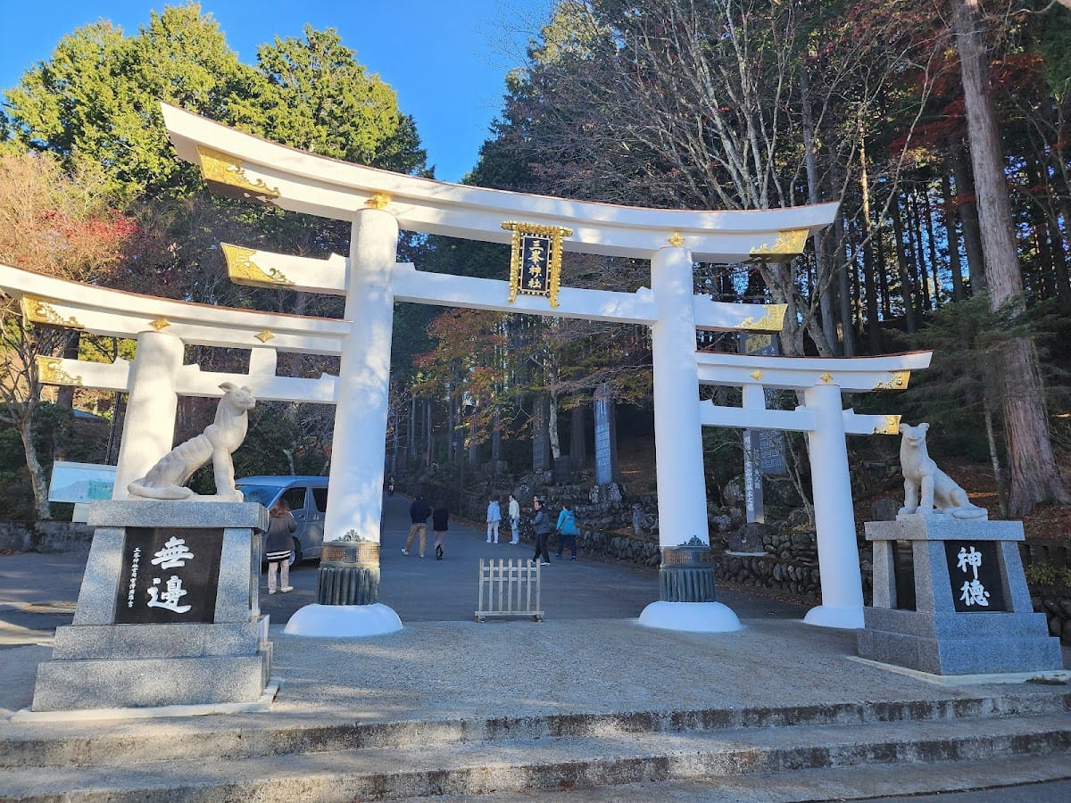 Mitsumine Shrine Okumiya