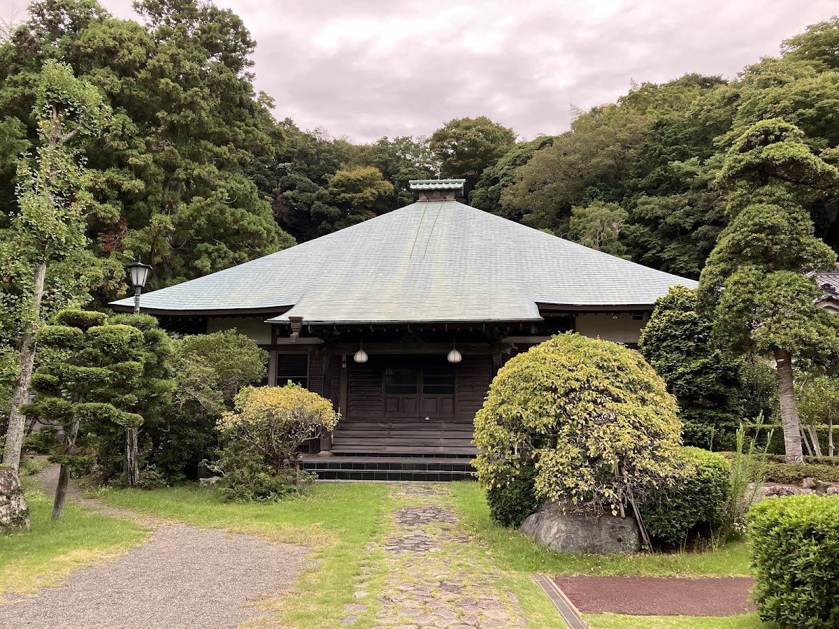 花月院知足寺