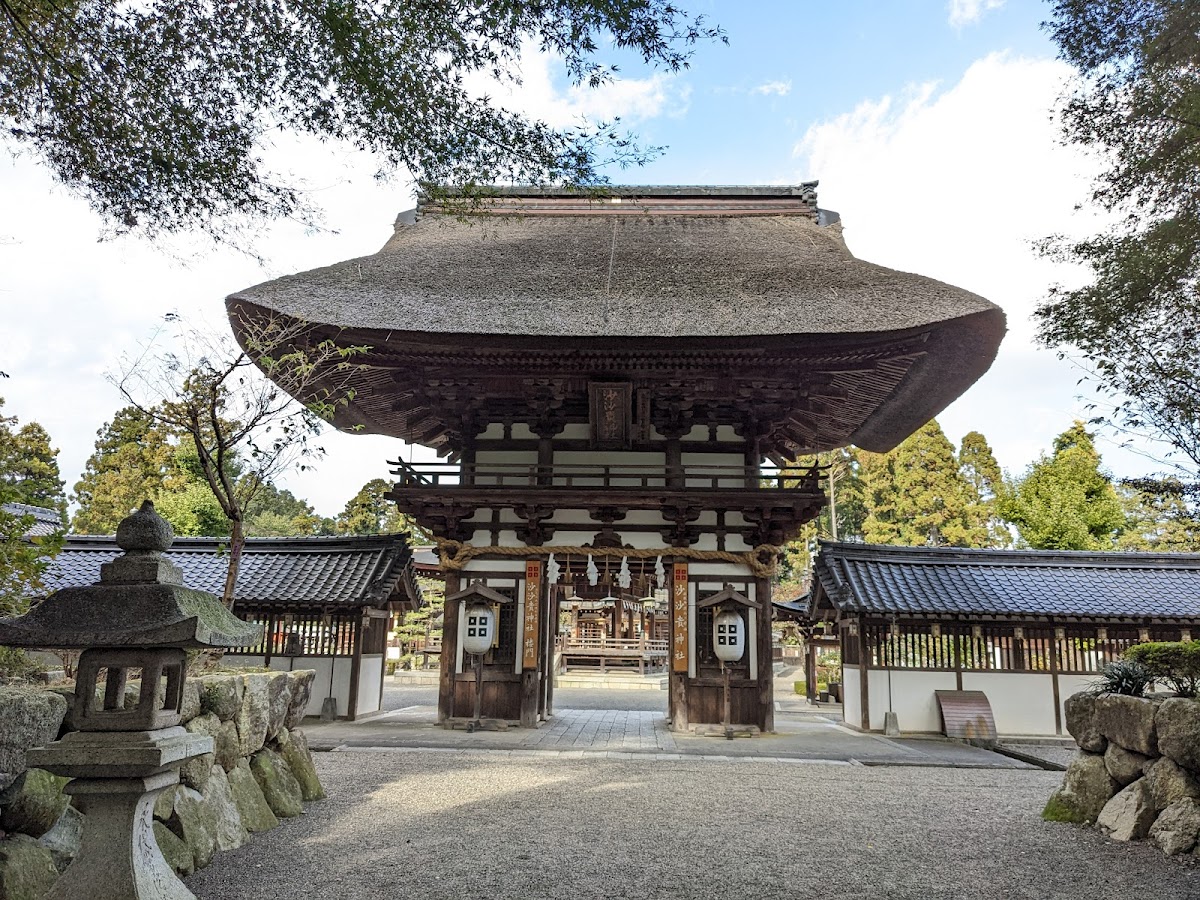 沙沙貴神社