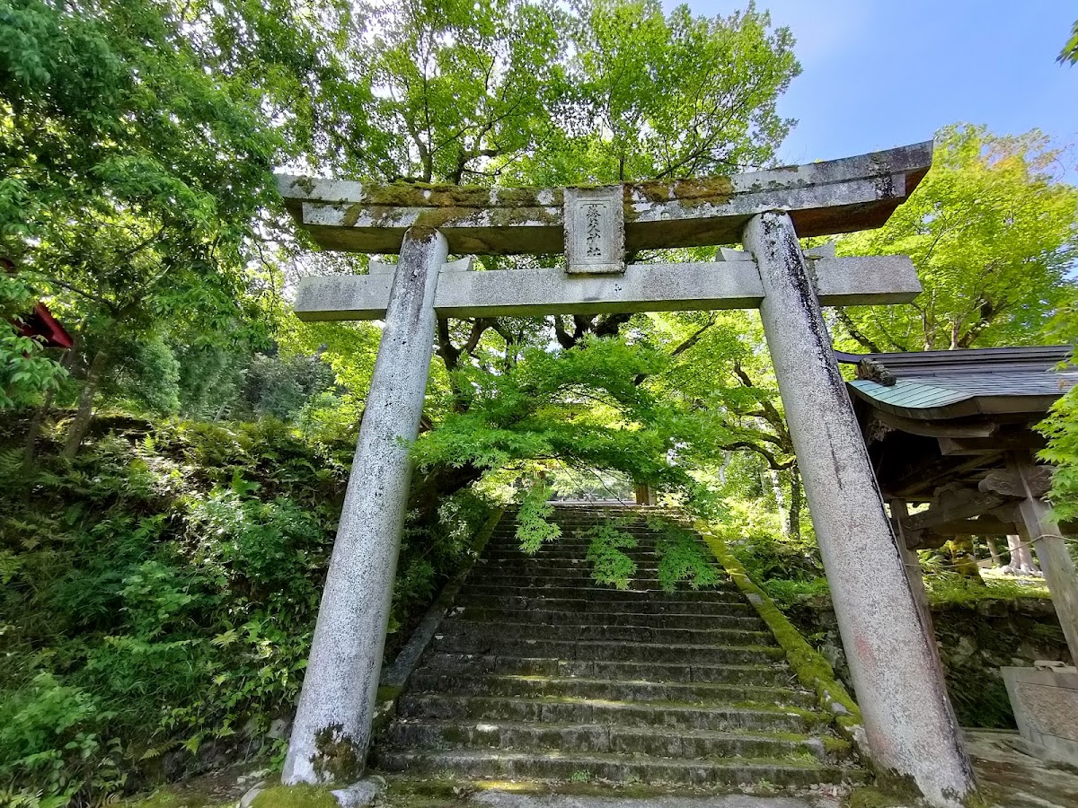 養父神社 1