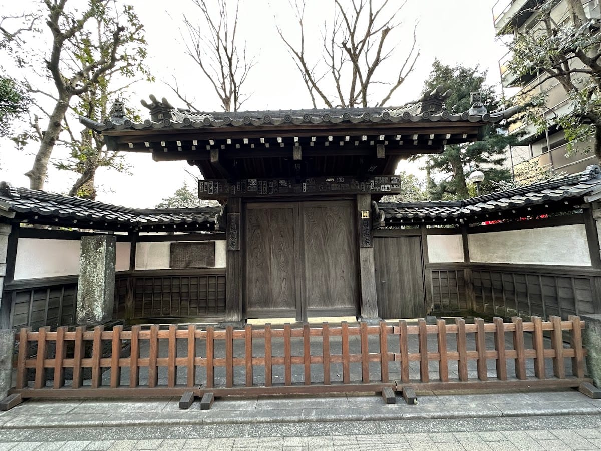 Renjo-ji
