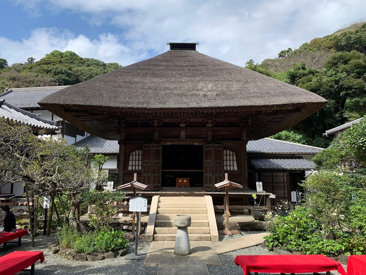 Butsujitsu-an