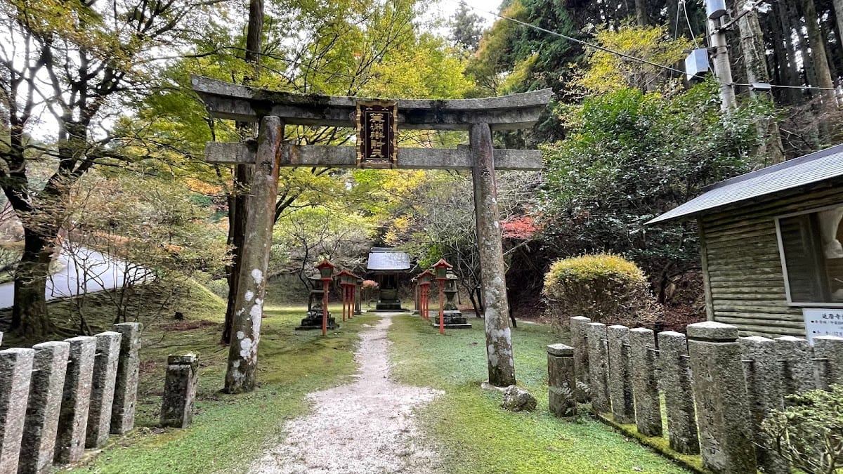 Mibuchi Benzaiten