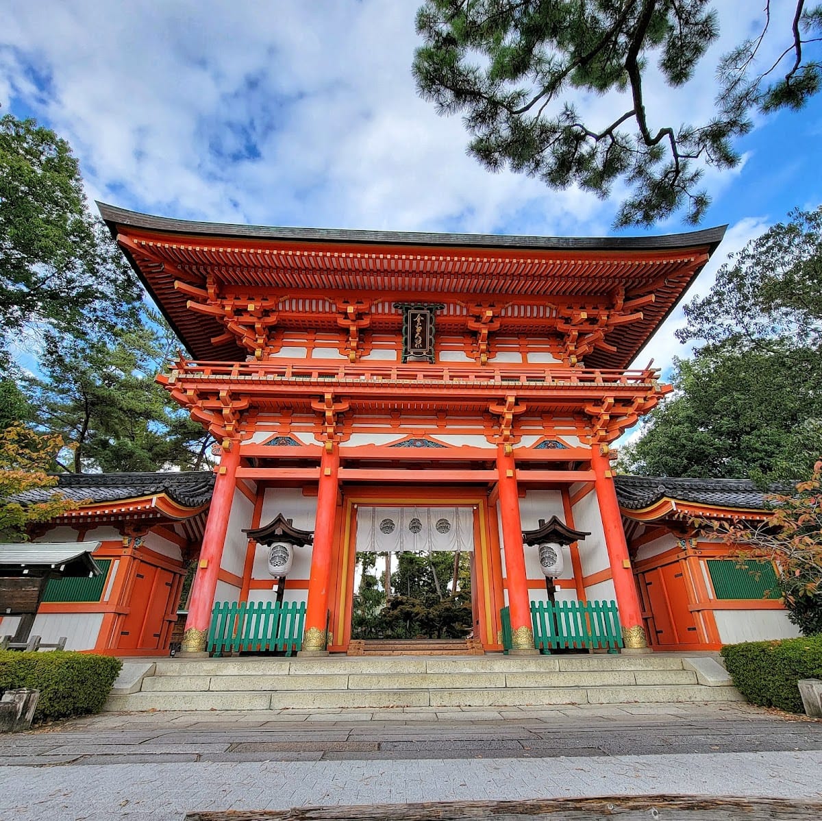 Imamiya Jinja