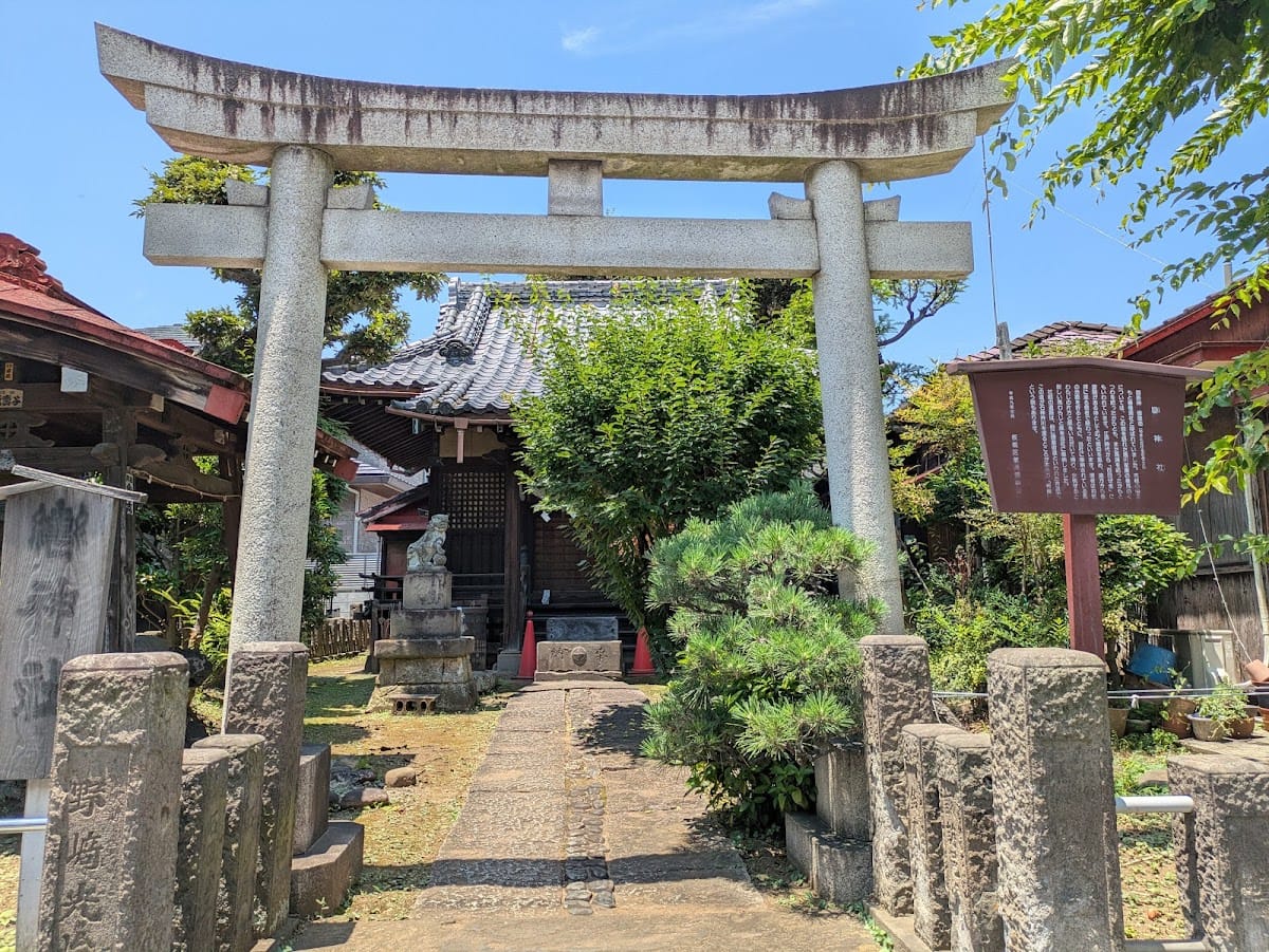 Kutsuwa Shrine
