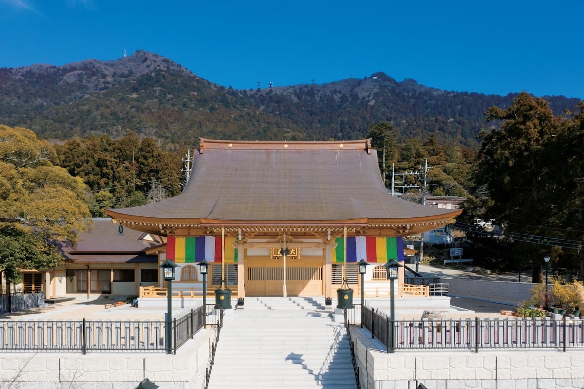 Tsukubasan Daigodō