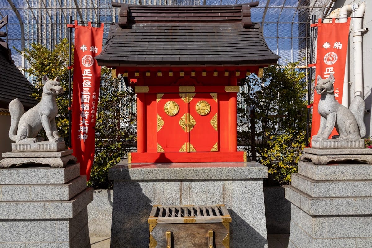Mimeguri Shrine (Nihonbashimitsukoshihonten)
