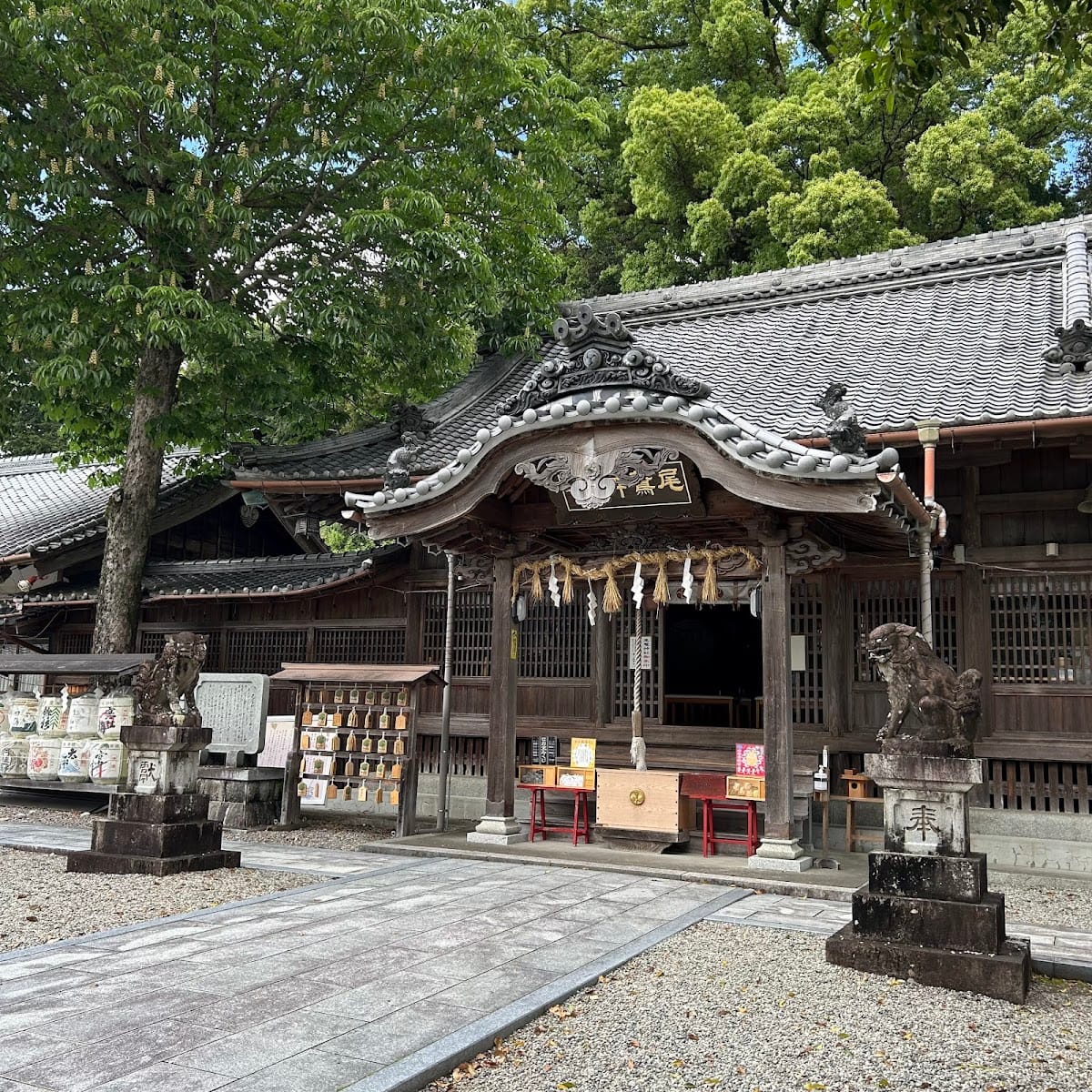 owase jinja