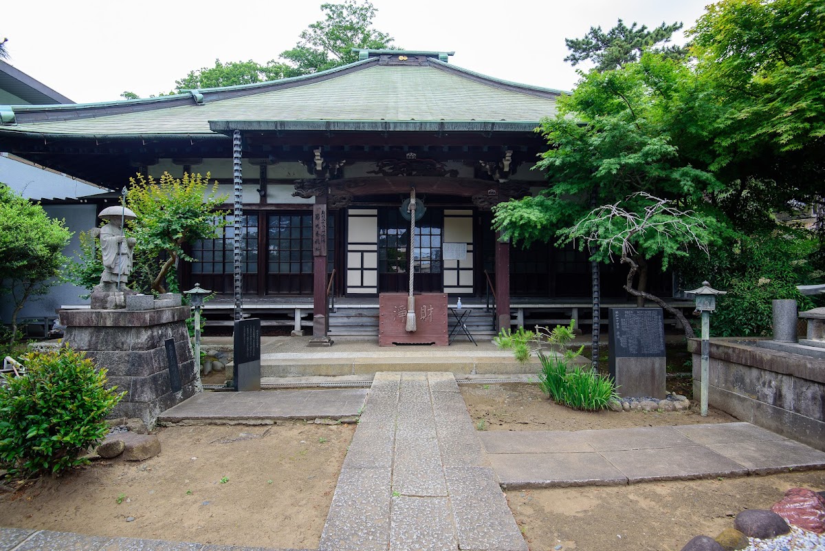 龍泉寺