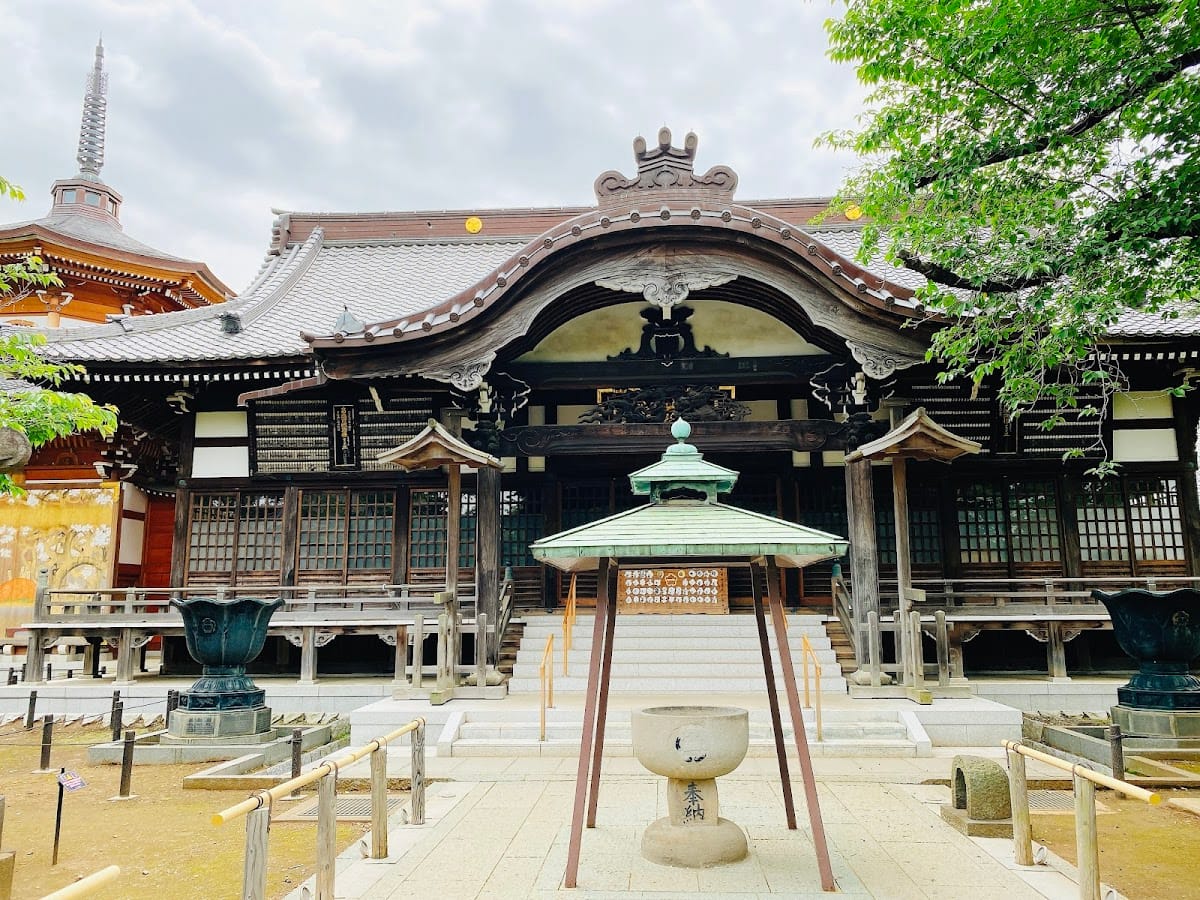 Yutenji