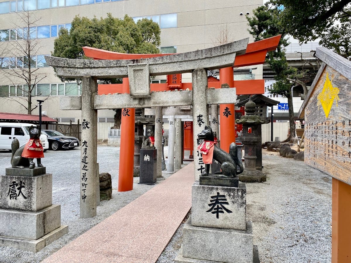 ima masu inari jinja