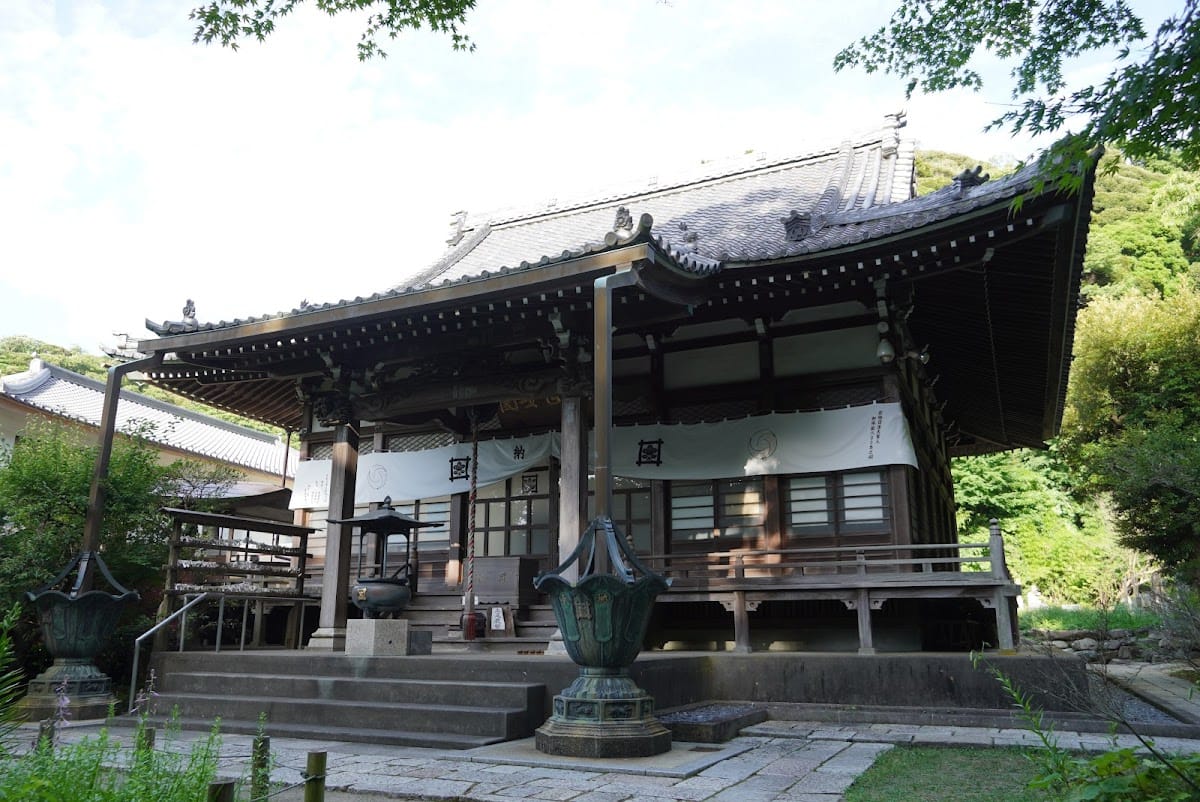 Ankokuron-ji (Ankokuronji)