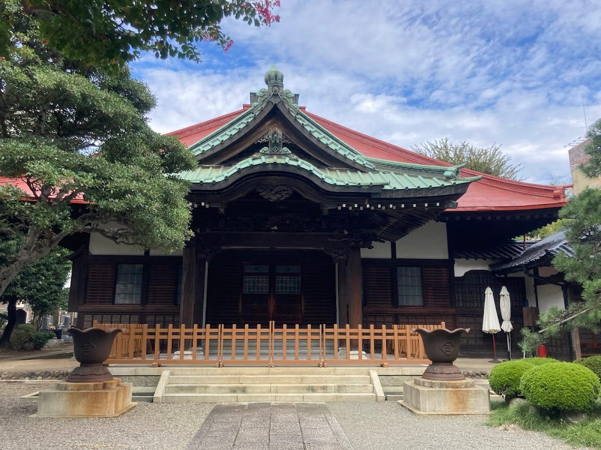 Shomyo-ji