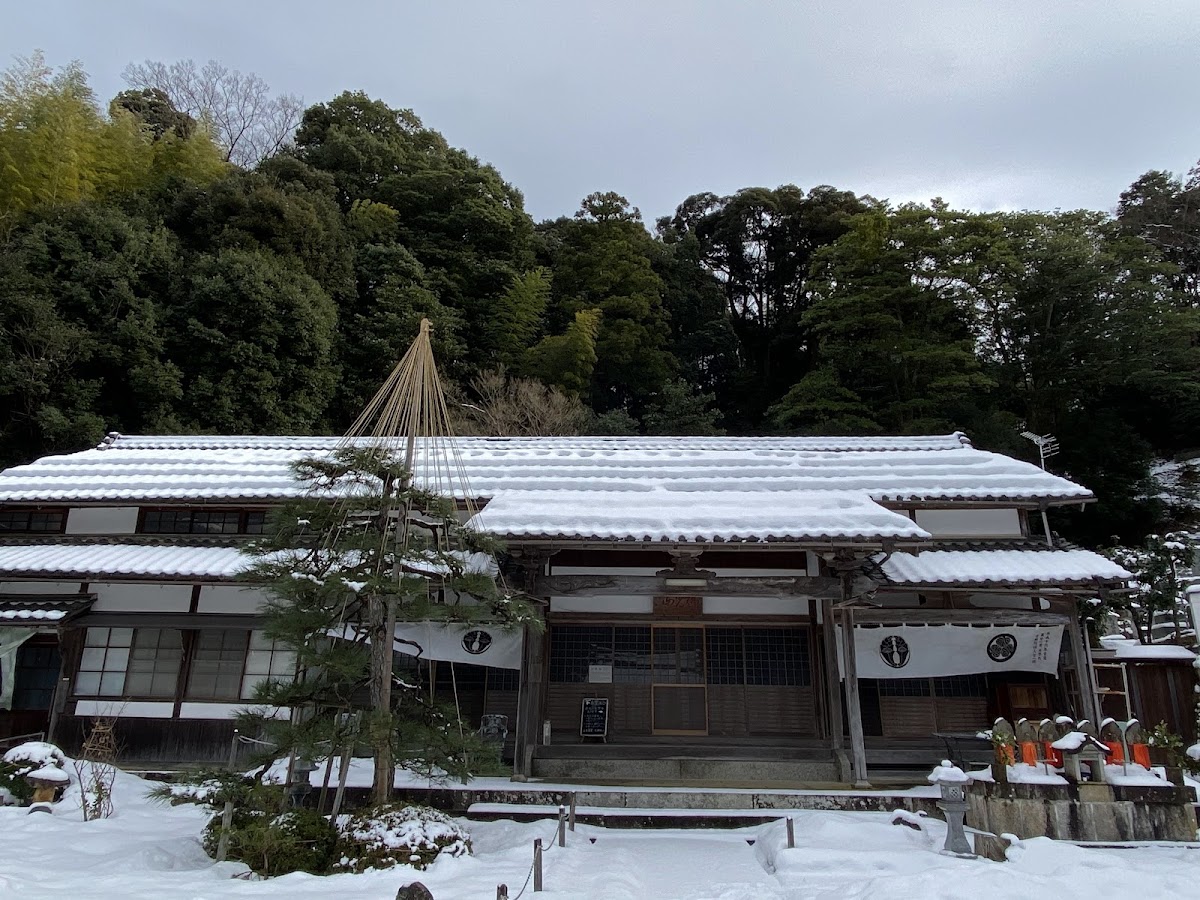 栄照院