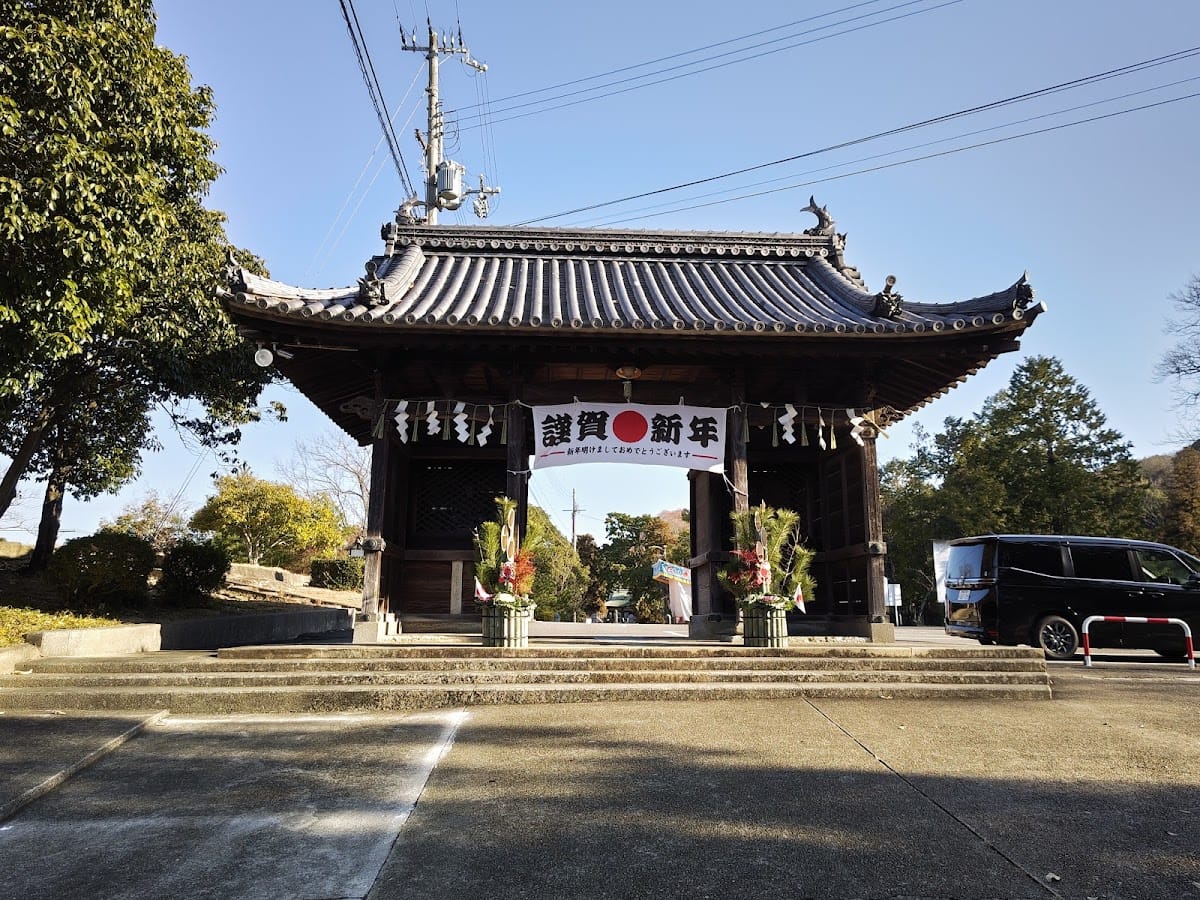 Hioka Jinja