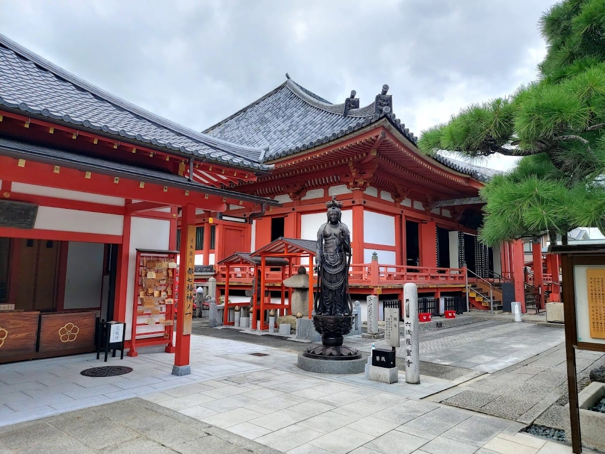 Rokuharamiitsuji