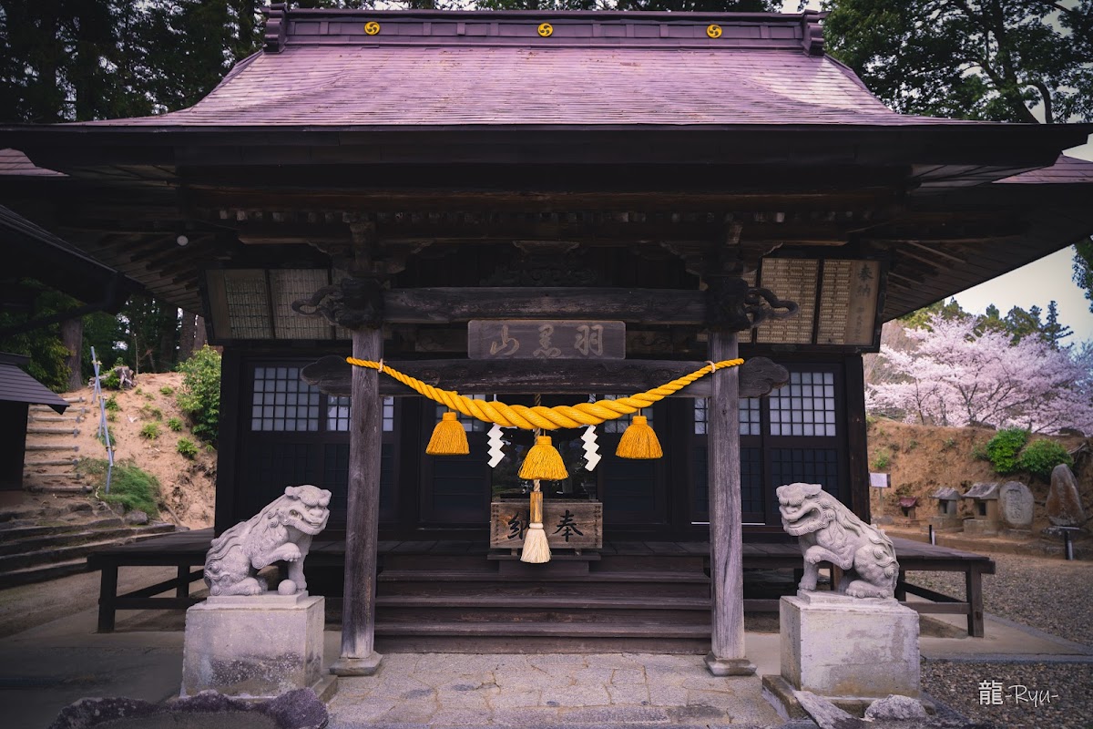 長屋神社
