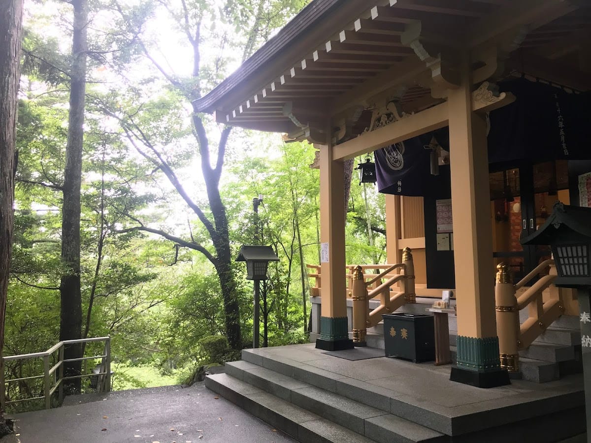Ineashi Shrine