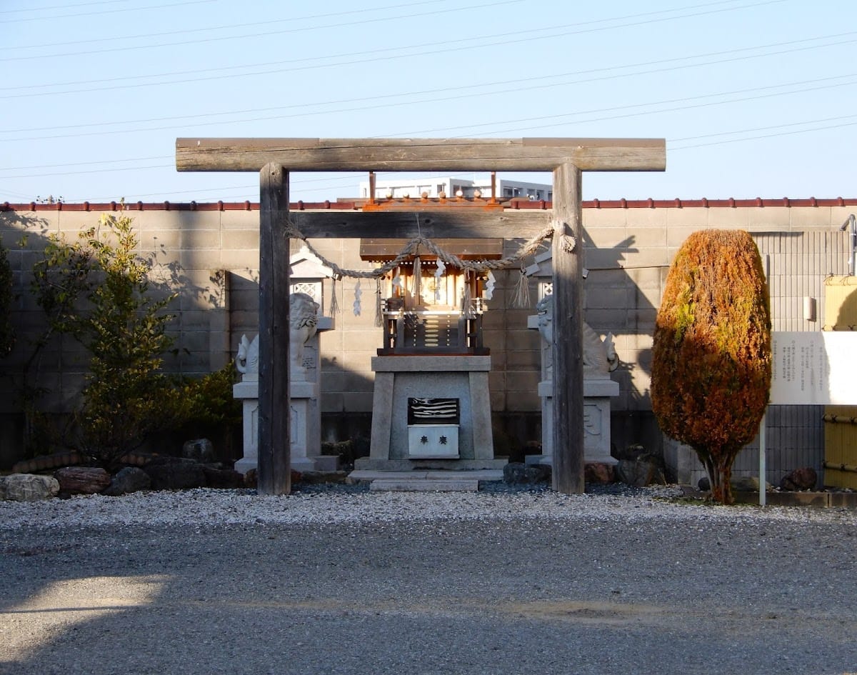 Tanyo Shrine