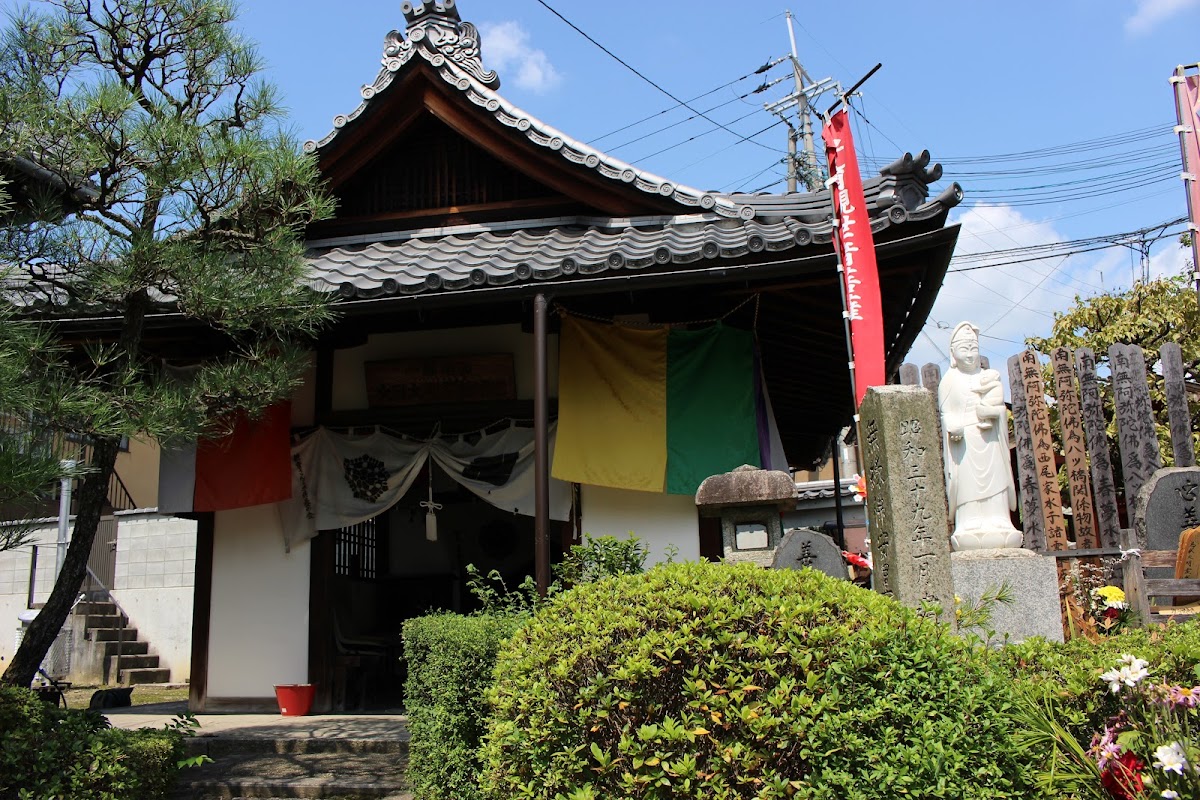 公安院