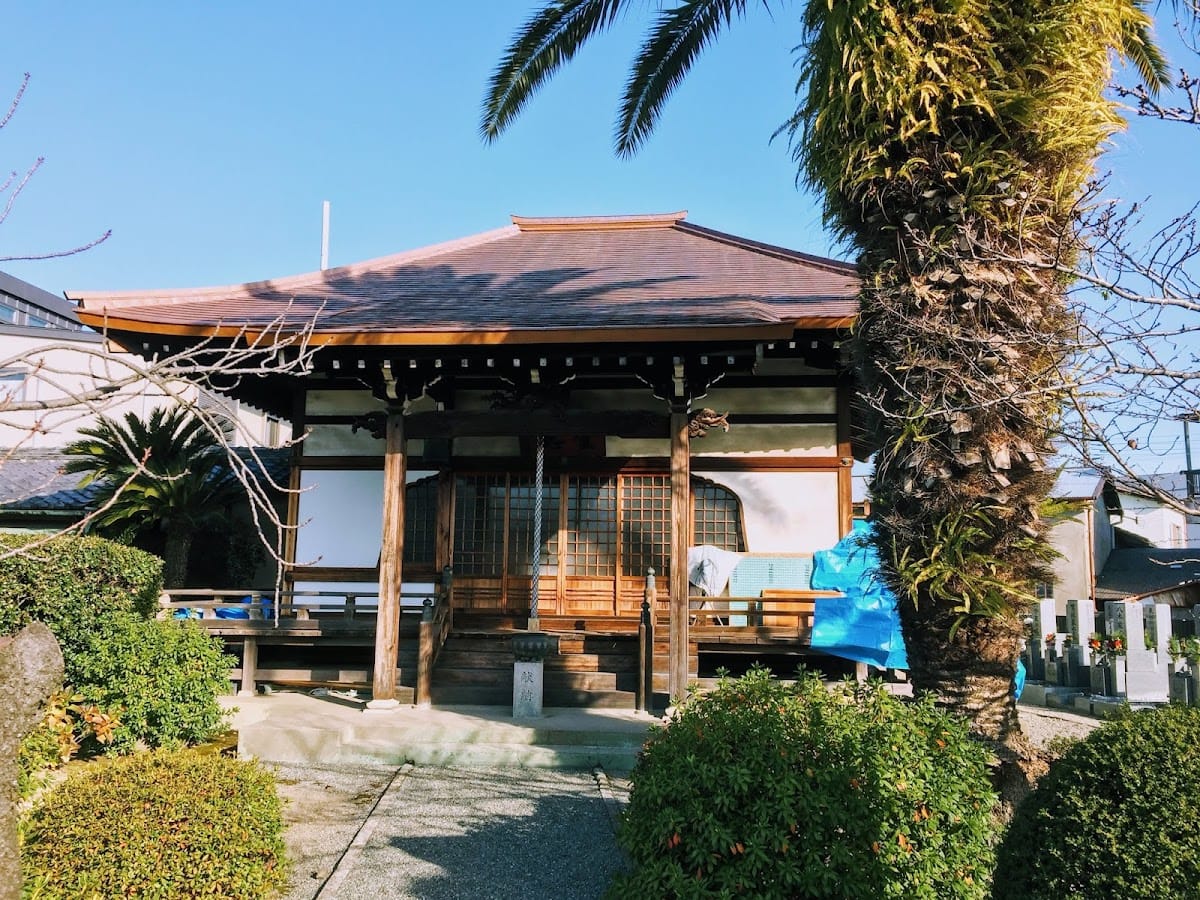 Shotokuji Temple