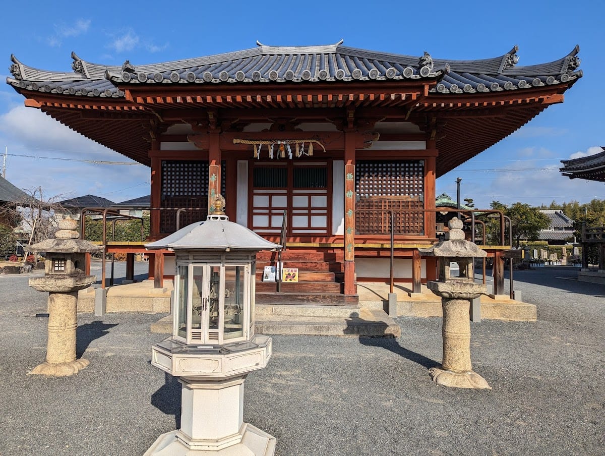 Sojiji