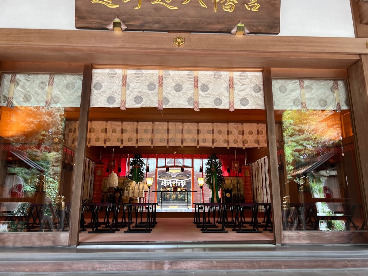 道野辺八幡宮