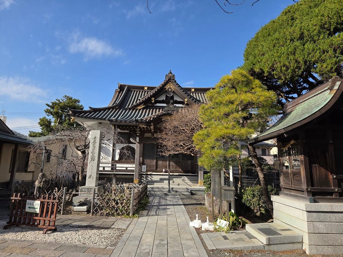 Myoryuji