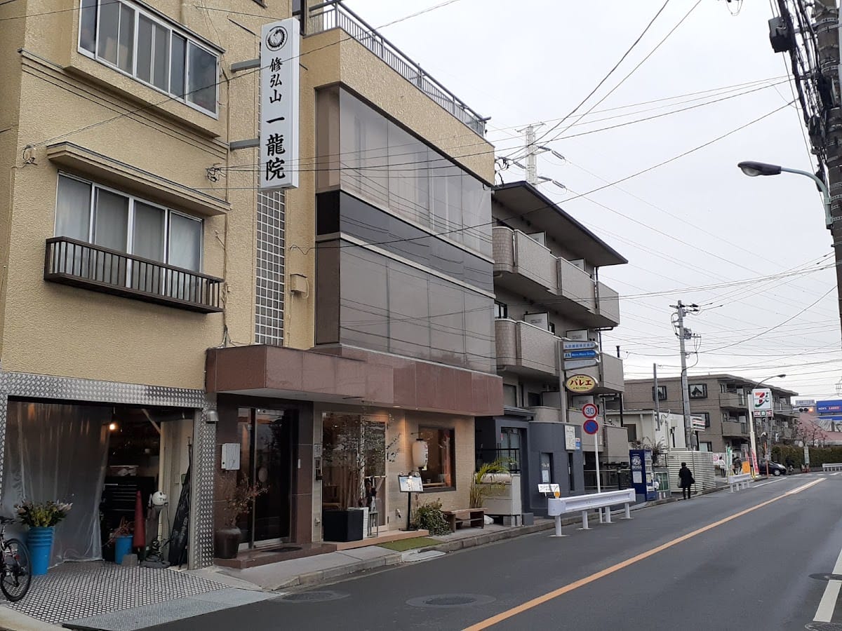 Ichiryu-in