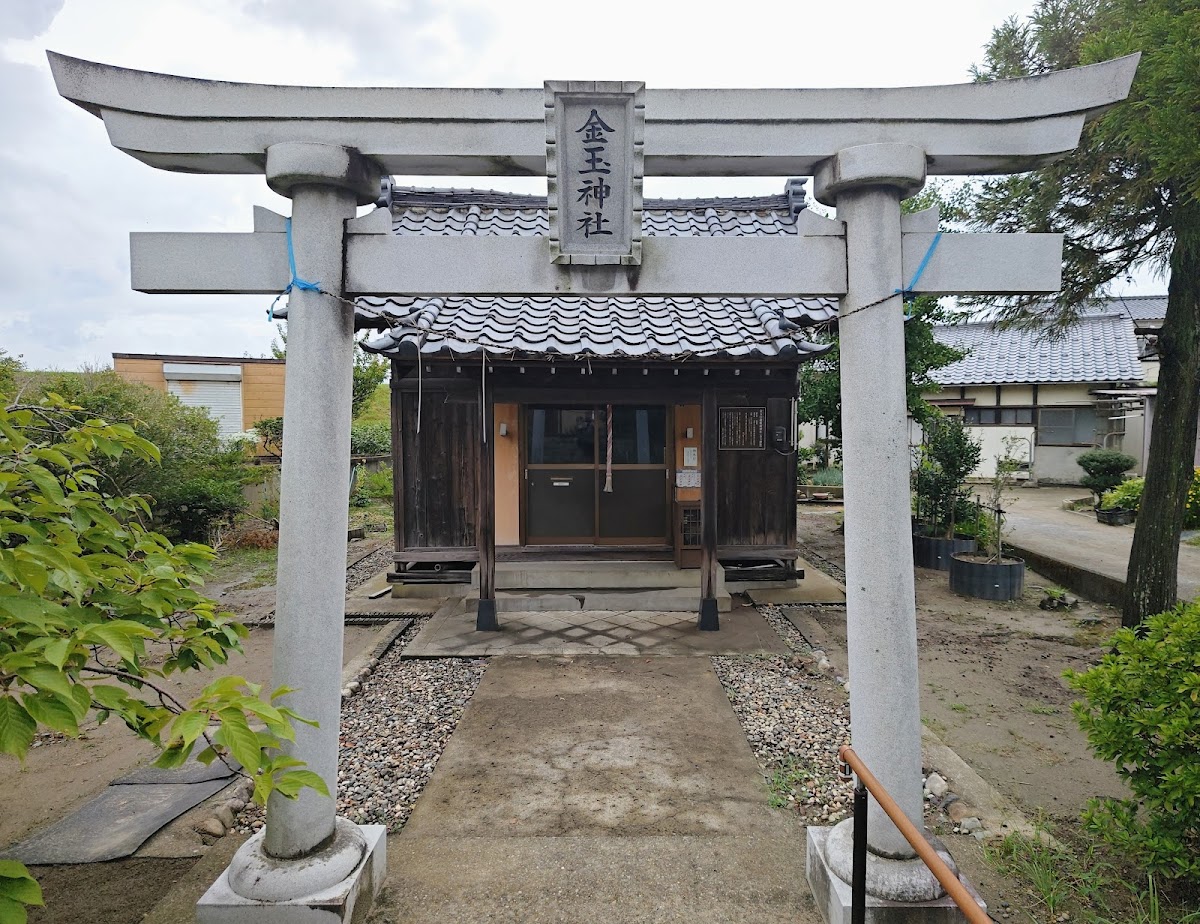 金玉神社