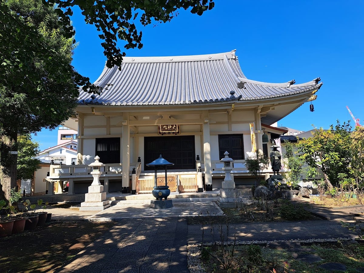 Enko-in