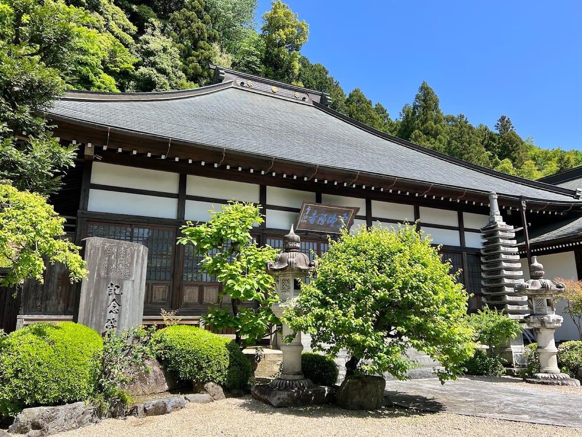 Munenori-ji