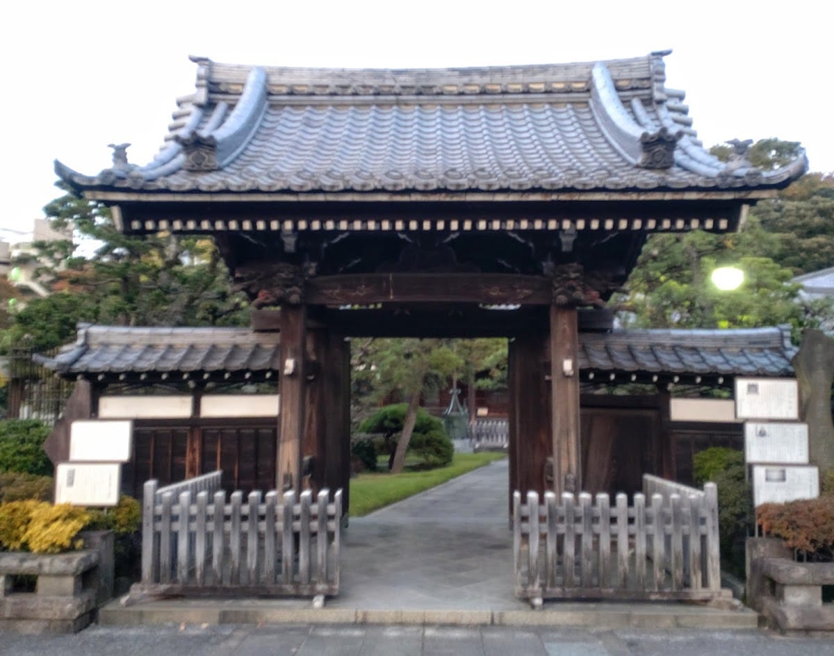 Shosakae-in