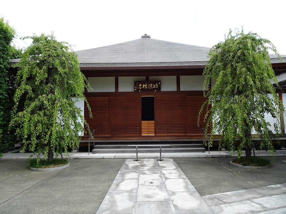 Kudokuhayashi-ji