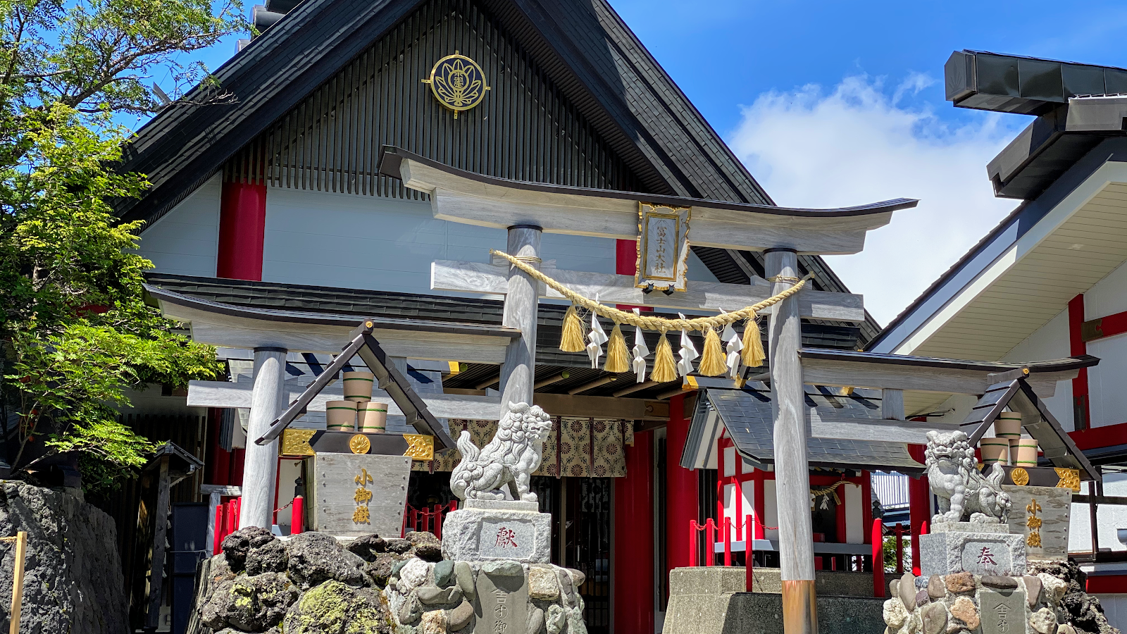 冨士山小御嶽神社