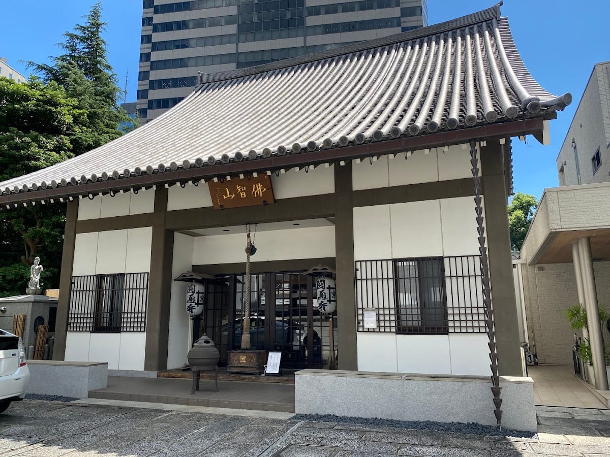 Entsu-ji (Entsu-ji)