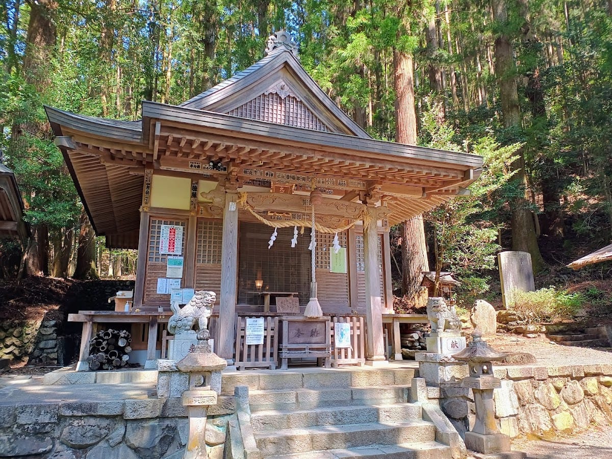 Kyuatamaryu Shrine
