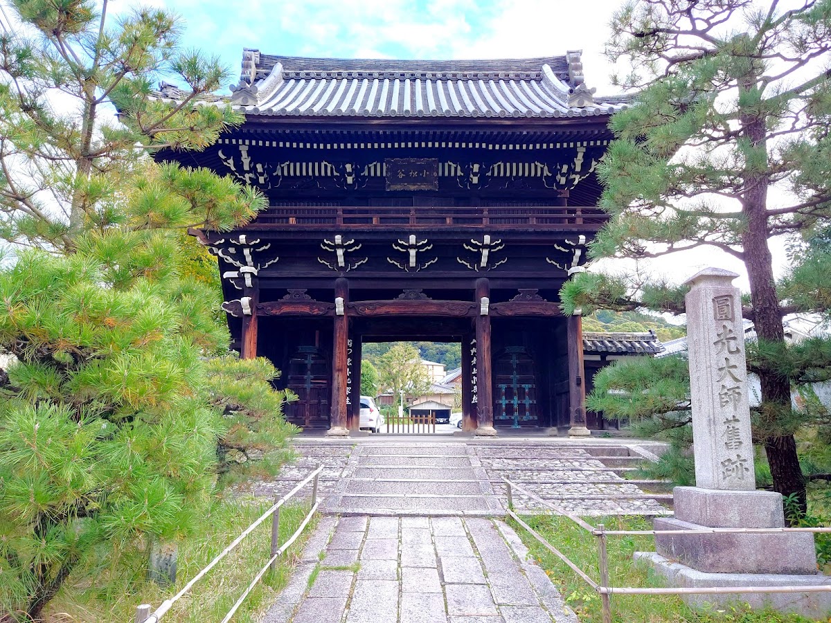 小松谷 正林寺