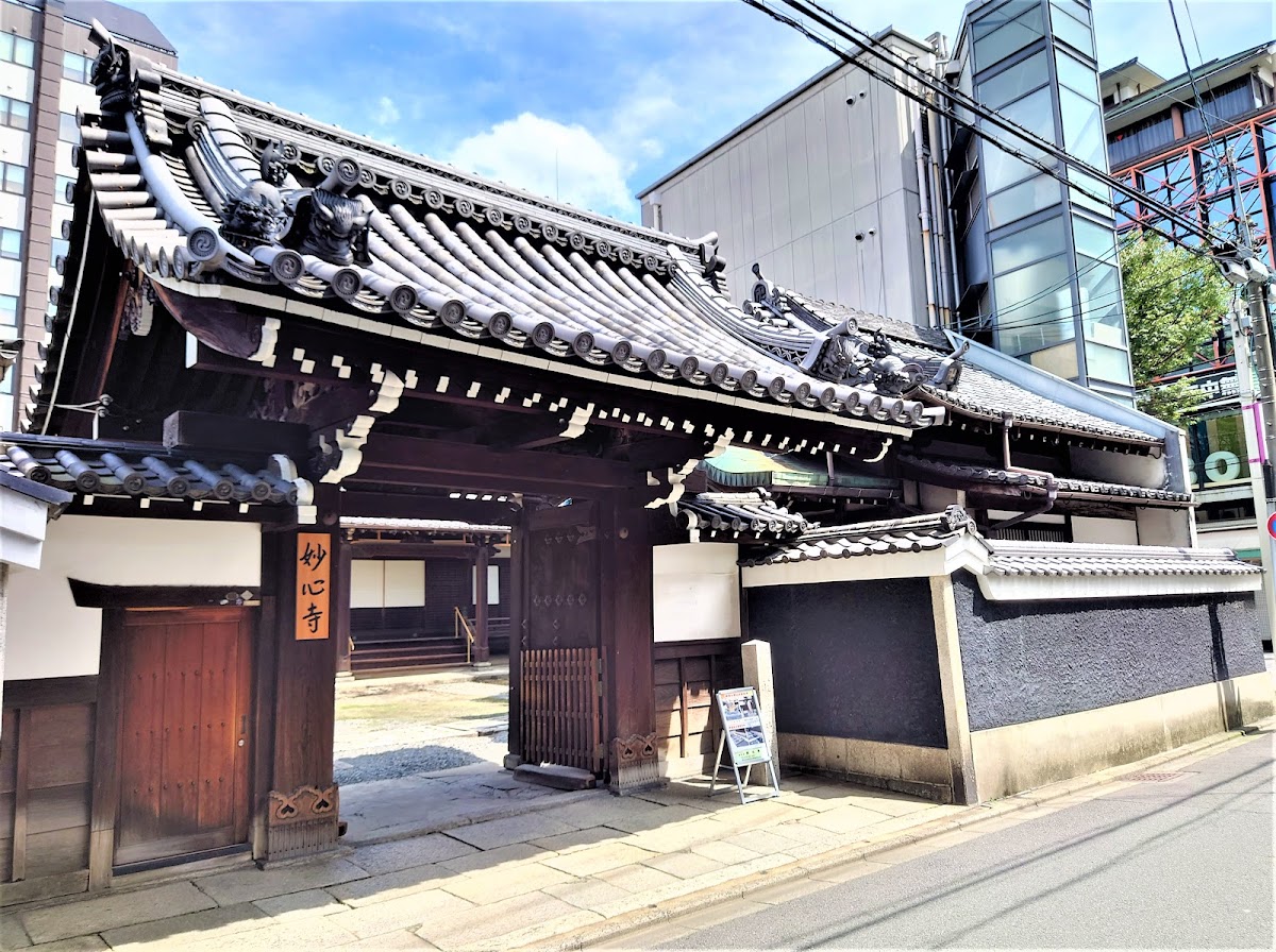 高野堂妙心寺