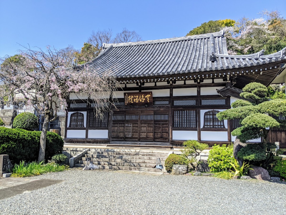 天徳院