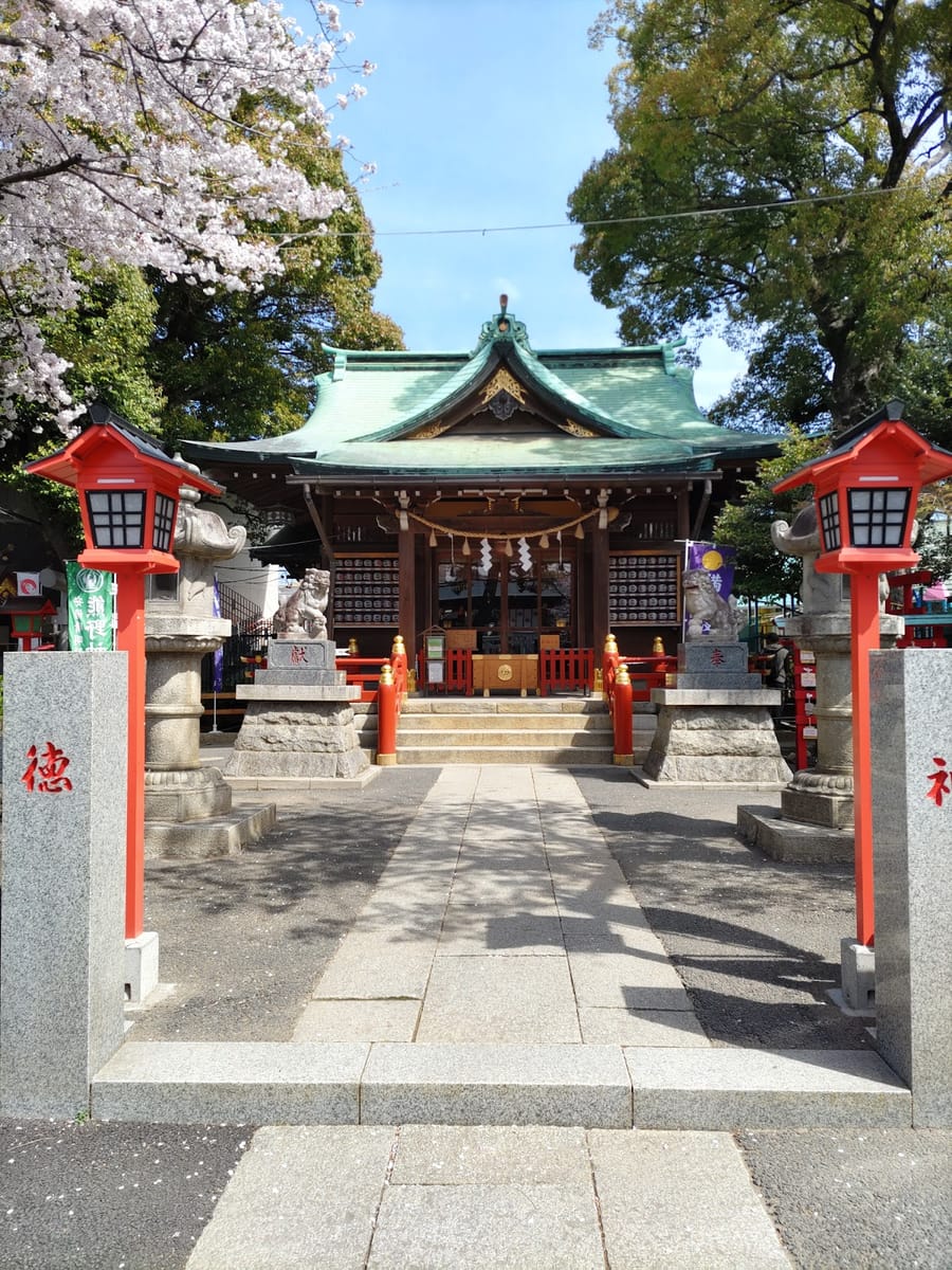 Gohoyamakumano Shrine