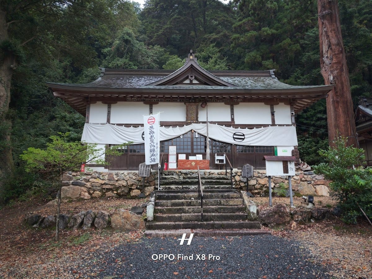Kabasaki Hachiman-gu