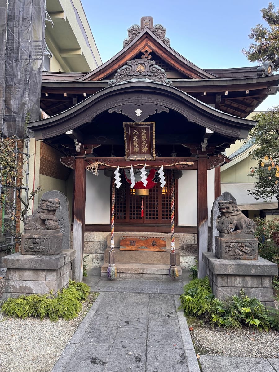 Nerima Ootori Jinja