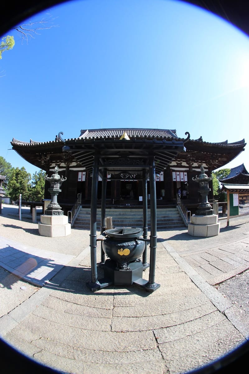 Kakugawa Tsurubayashi Kakahari